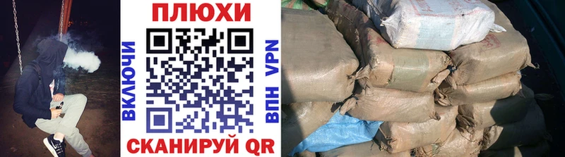 где найти наркотики Красный Кут Гашиш Premium