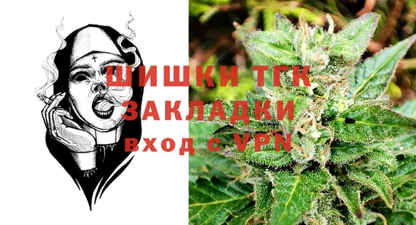 MDMA Краснослободск