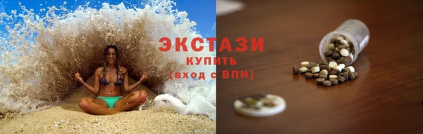 стаф Нязепетровск