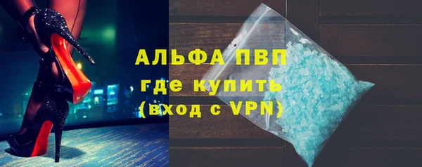 мдпв Нягань