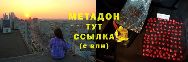 ALPHA PVP Няндома