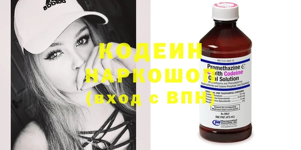 мдпв Нягань