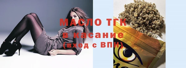 мдпв Нягань
