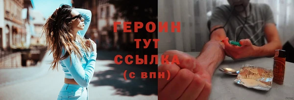 мдпв Нягань