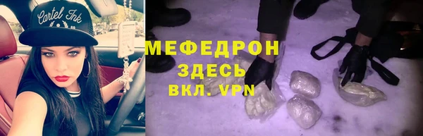 гашишное масло Новокубанск