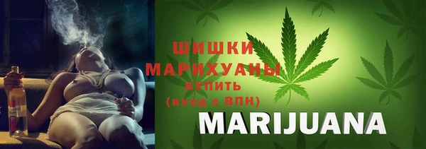 герыч Билибино