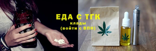 дживик Лиски