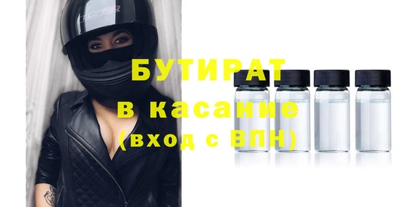 мдпв Нягань