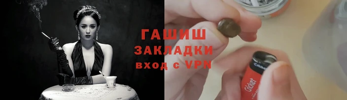 стаф Нязепетровск