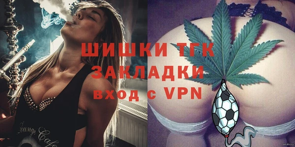 мдпв Нягань