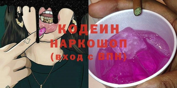ALPHA PVP Няндома