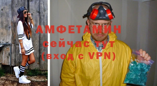 дмт Лихославль
