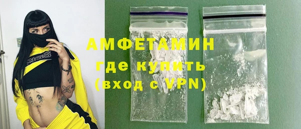 мдпв Нягань