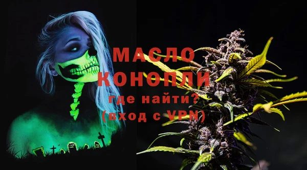 мдпв Нягань