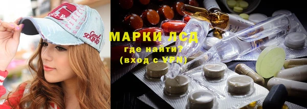 a pvp Беслан