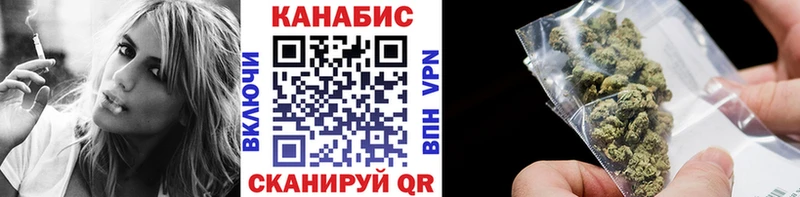 Бошки марихуана Amnesia  как найти   Красный Кут 